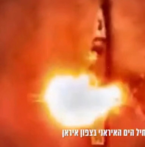 Leia mais sobre o artigo Choque no Mar Cáspio: veja o momento em que mísseis de Israel atingem a frota do Irã; VEJA VÍDEO